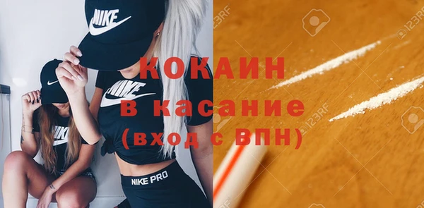 дживик Белоозёрский