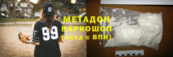 прущие крисы Белокуриха