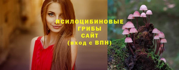кокаин колумбия Баксан