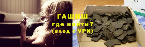 прущие крисы Белокуриха
