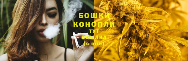кокаин премиум Слюдянка