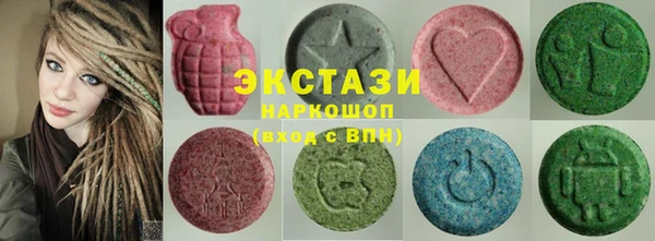 дживик Белоозёрский