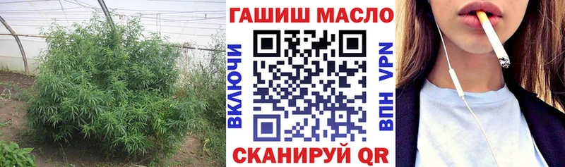 Дистиллят ТГК жижа  Купить где  Елизово 